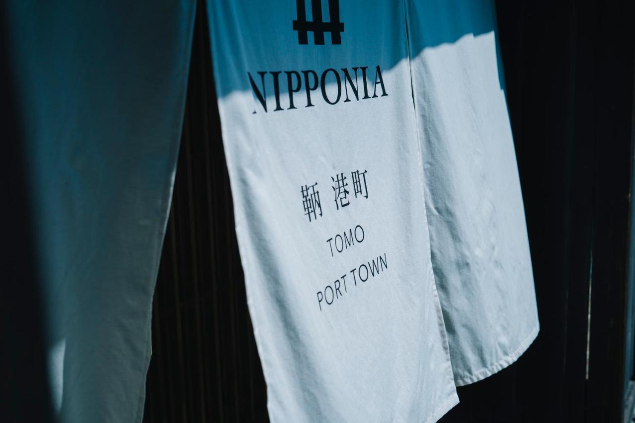 Nipponia Tomo Port Town 호텔 후쿠야마 외부 사진